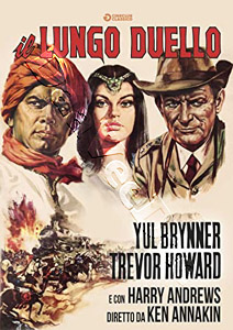 The Long Duel  |   DVD